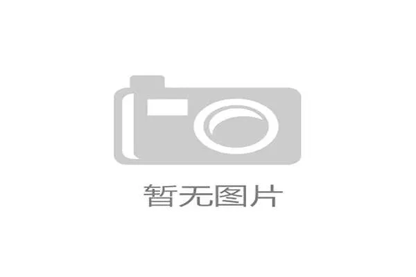 票务分销渠道权限边界模糊如何助长了非法代理商在世界杯期间的套利行为